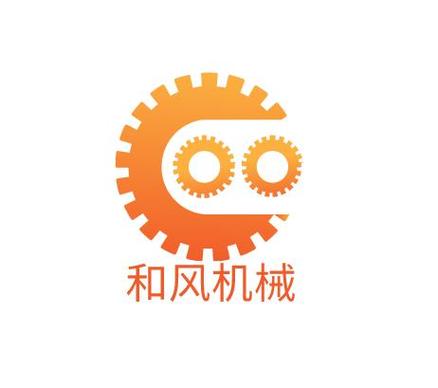 深圳市和风机械设备 专业机械设备销售，驱动工业未来